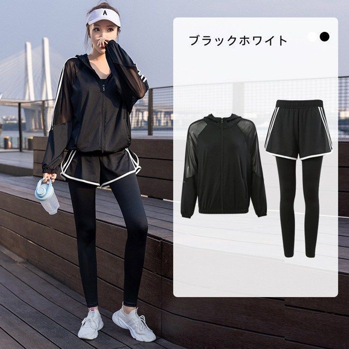 ランニング ツーピースセット
