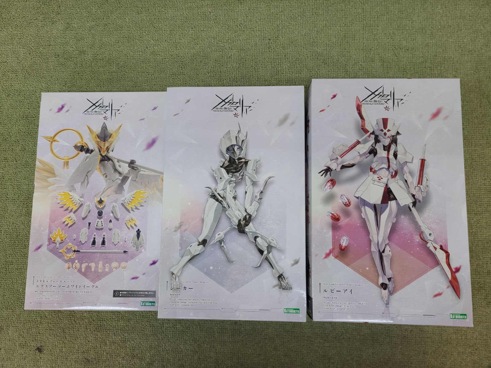 イタリア ガレリア工房 フルーツ柄角プレート 手つきトレイ 工場