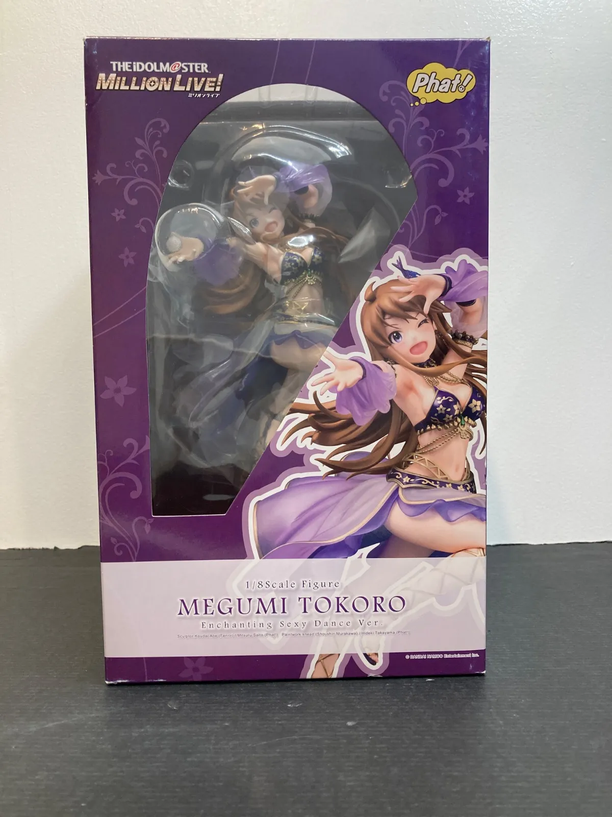 2025年最新】所恵美 悩殺セクシーダンスの人気アイテム - メルカリ