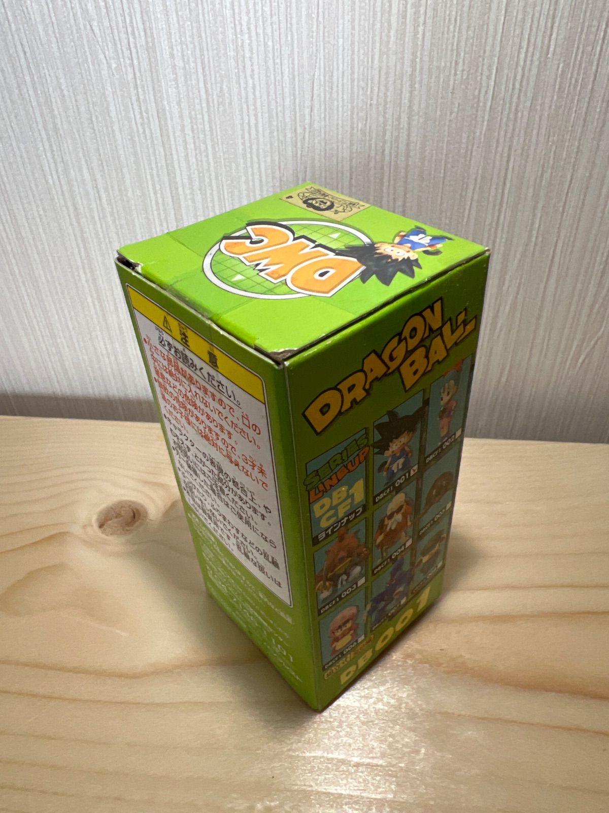 ドラゴンボール　ワーコレ　vol.1 出会いと旅立ち編 ドラゴンボール ワールドコレクタブルフィギュア ブルマ 出会い