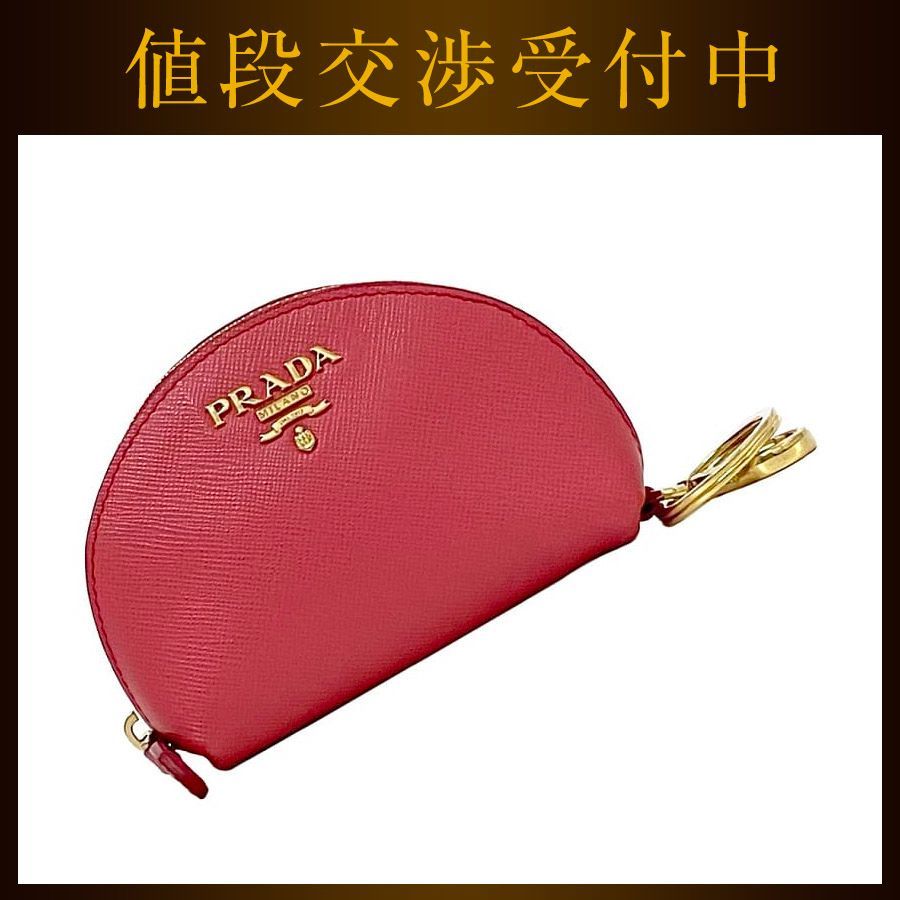 プラダ コインケース ピンク 1M1218 美品 サフィアーノ レザー 中古  