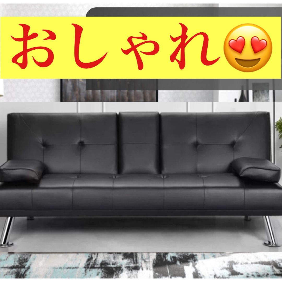 くじゃく② FRANCE BED ソファーベッド 収納 d4540 くじゃく様 専用②