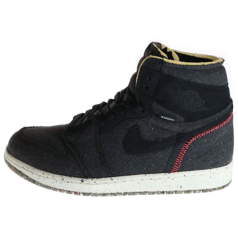NIKE (ナイキ) AIR JORDAN 1 HIGH ZOOM AIR CRATER CW2414-001 エア
