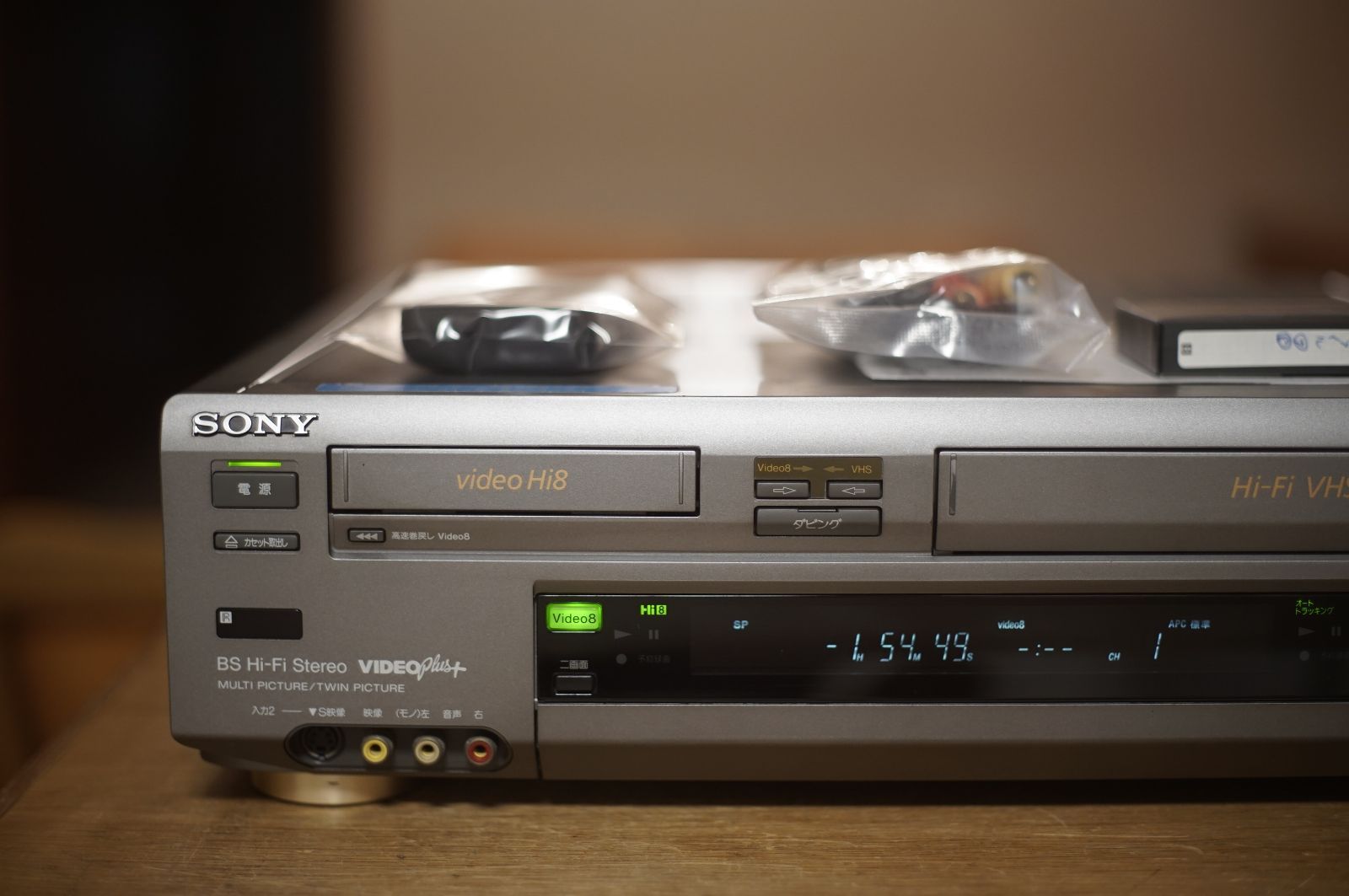 【Hi8のみ動作良好】SONY Hi8 8ミリ WV-ST1 Hi8のみ VHSのみ動作】SONY Hi8 8ミリ WV-ST1