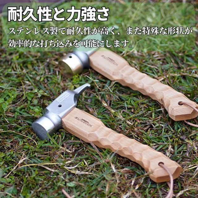 ✨️ ペグハンマー ショートハンマー 軽量 小型 コンパクト キャンプ 木製 ペグハンマー ショートハンマー ハンマー ショート 軽量 小型