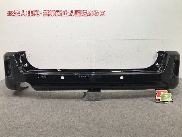 セレナ ライダー C26/FPC26/NC26/FNPC26/HC26/HFC26/FNC26 前期 リアバンパー 85022 1A8** 日産(100398) 