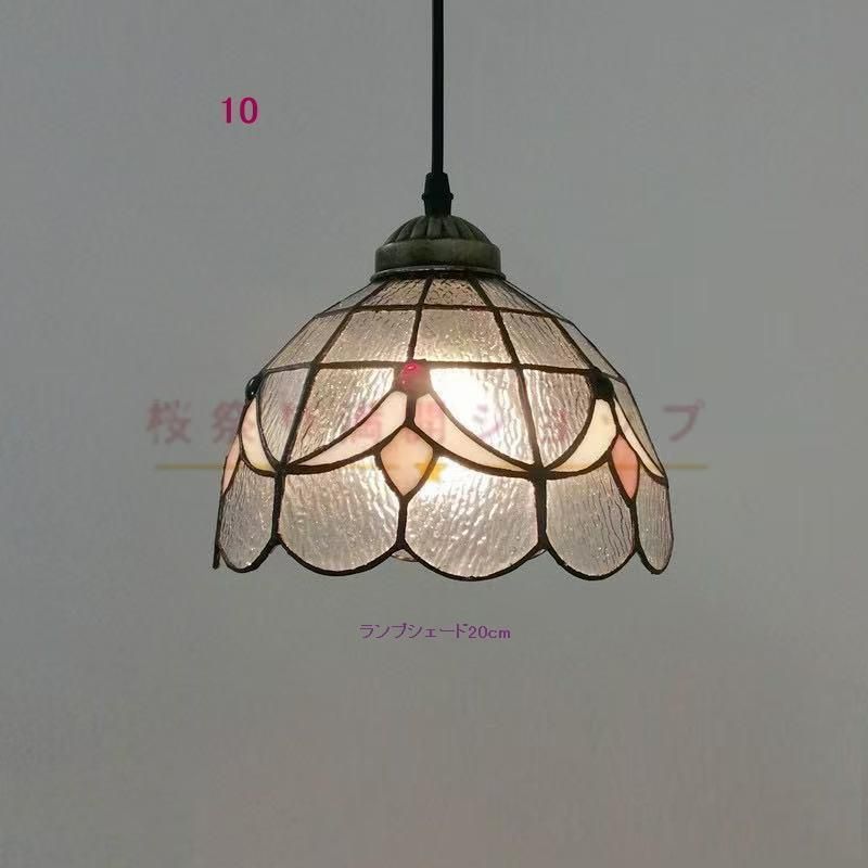 ペンダントライト