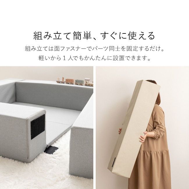 撥水
