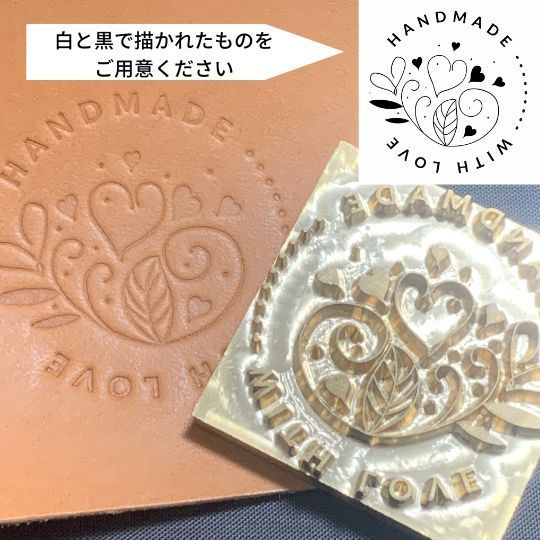 4ｃｍ【オーダー受付】オリジナル 刻印 焼きごて 箔押し 【納期：20~45日後】 レザークラフト ハンドメイド お菓子 焼印 食品 パン 木材 -  メルカリ