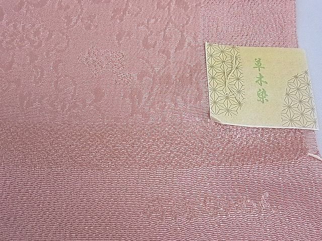 平和屋1□和装小物 上質な帯揚げ１０枚セット 草木染め 刺繍 市松松葉