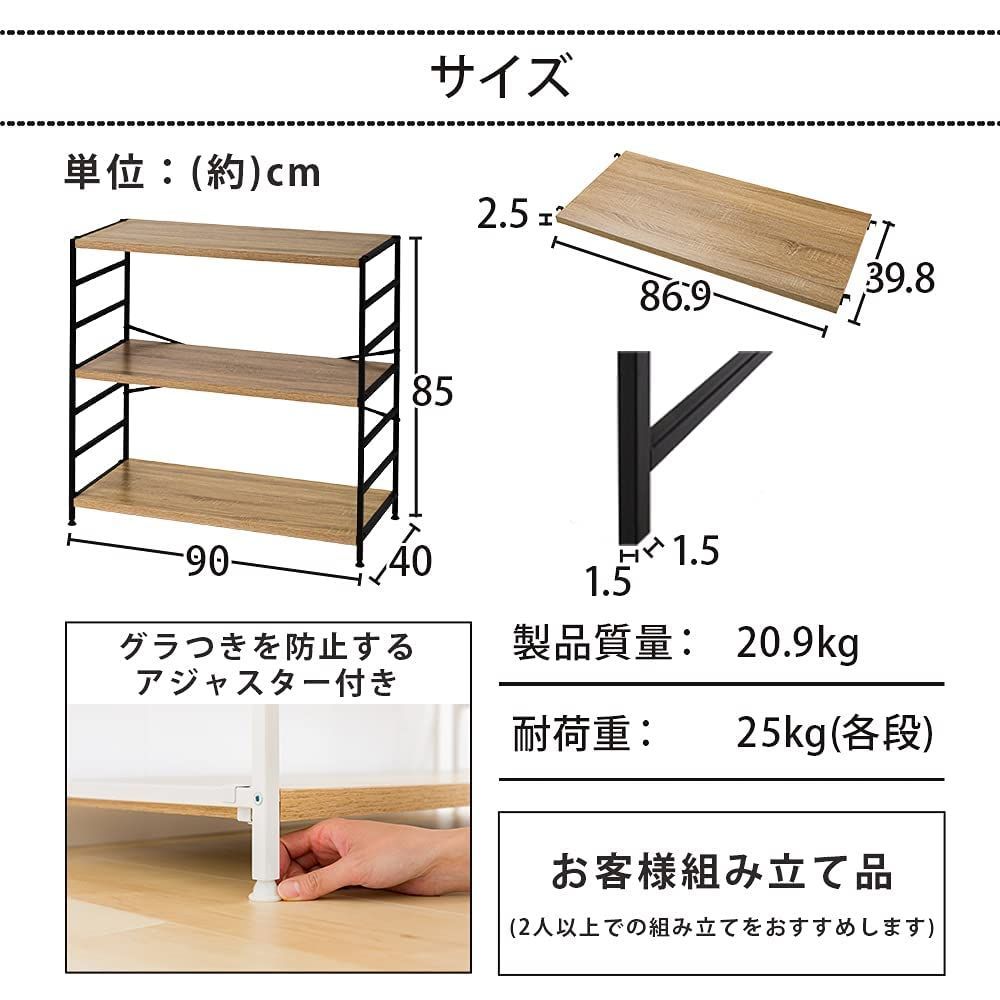 スリム収納 隙間収納