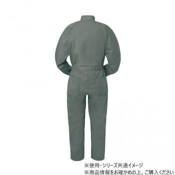 4 オリーブ