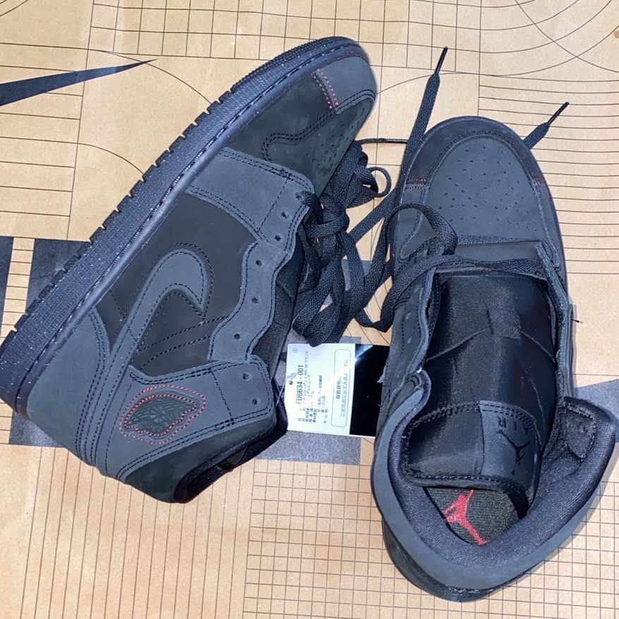 NIKE AIR JORDAN 1 MID SE CRFT ナイキ エア ジョーダン 1 MID