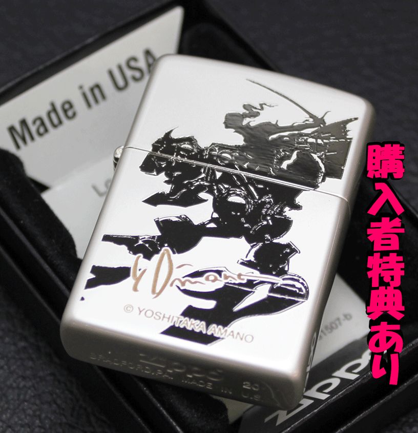 ☆天野 喜孝 ZIPPO F6-01新品 未使用ZIPPO メンテナンスキット おまけ！