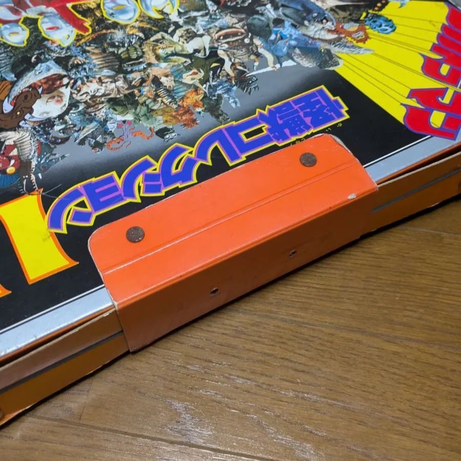 ウルトラマン怪獣コレクション112 ポピー