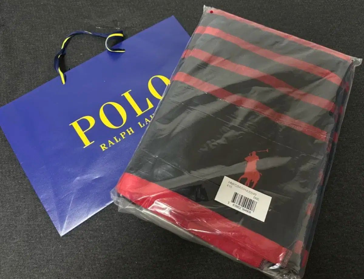 ポーラールプロレン