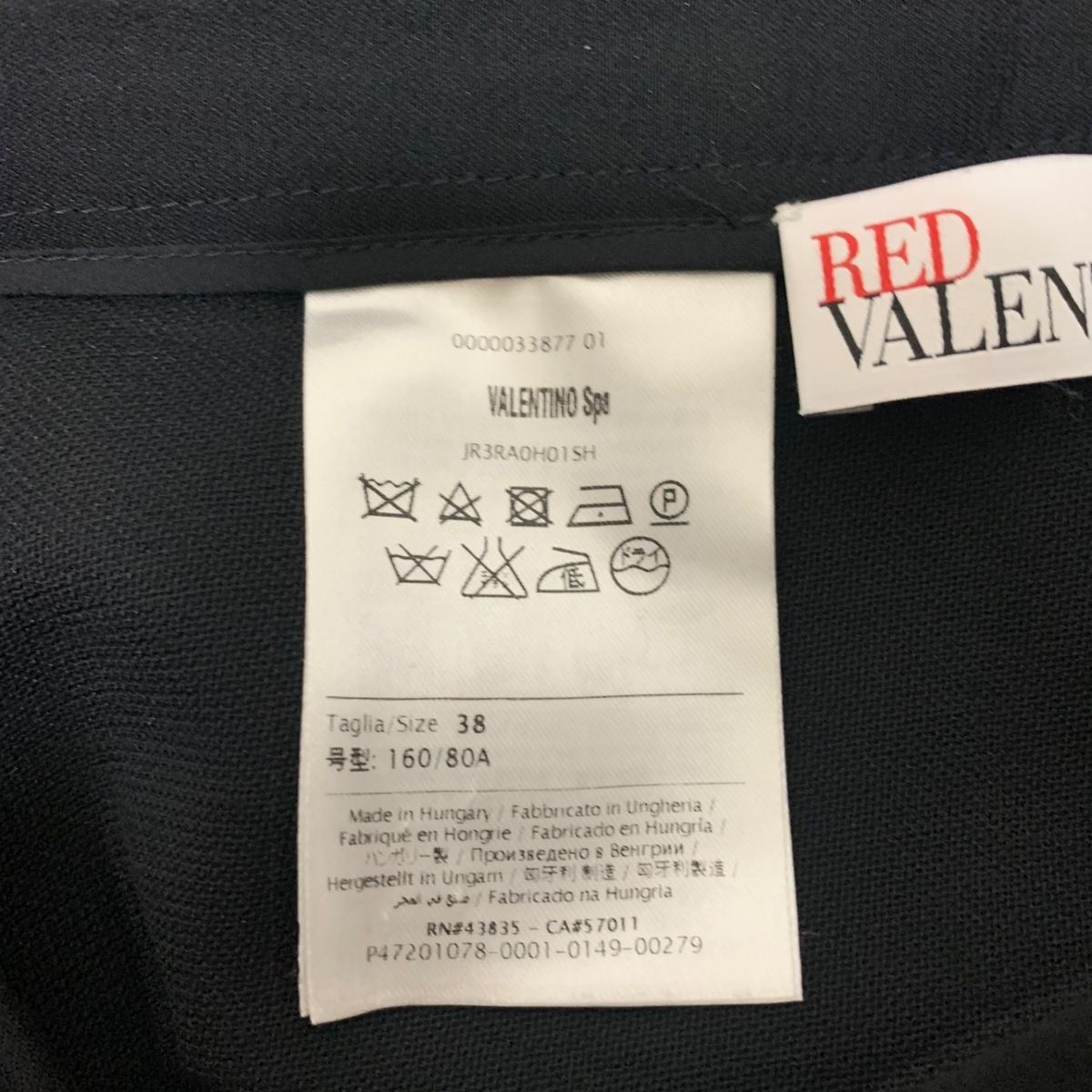 RED VALENTINO(レッドバレンチノ) スカート サイズ38 M レディース美品