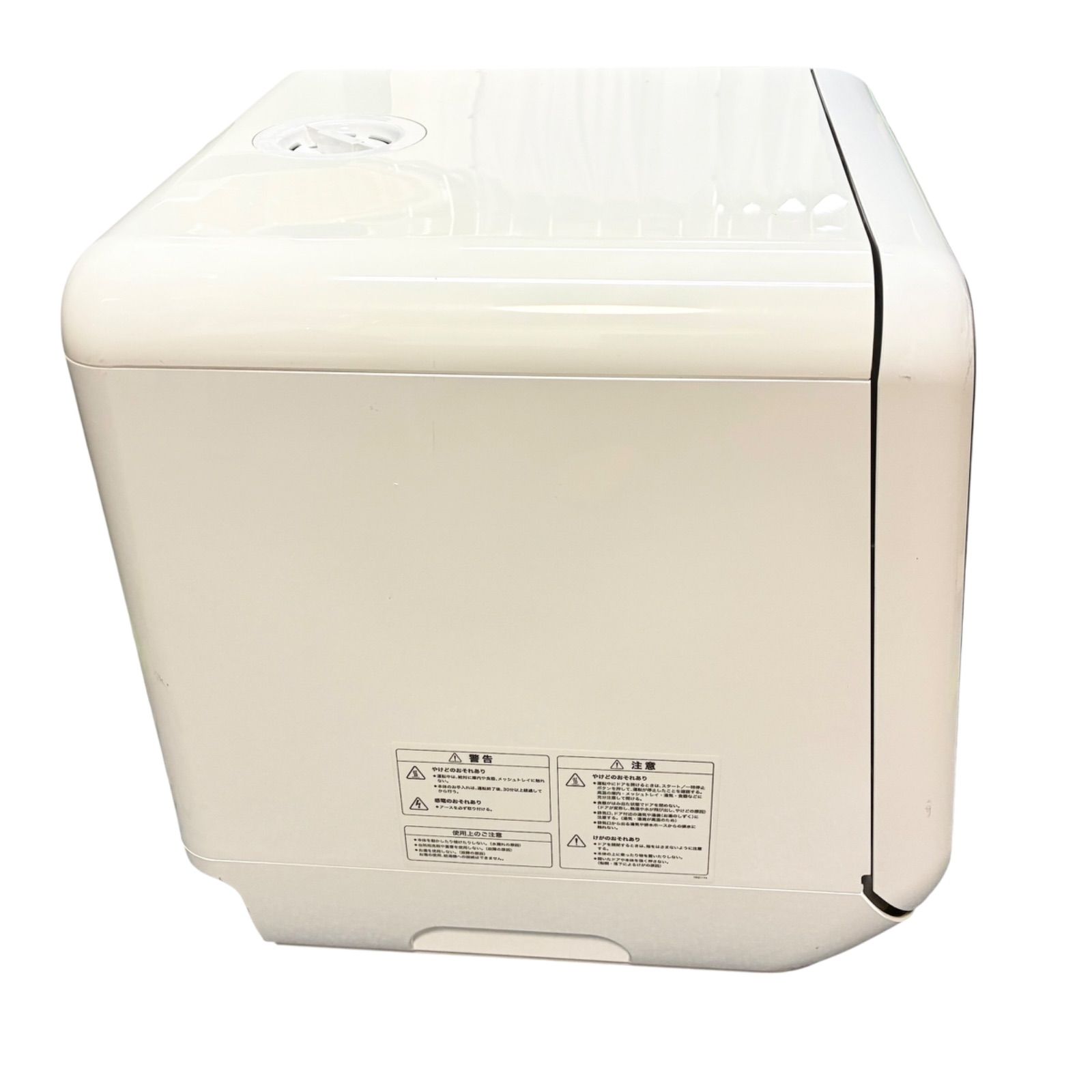 中古品】siroca 食器洗い乾燥機 少人数向け（1～3人用）SS-M151 工事