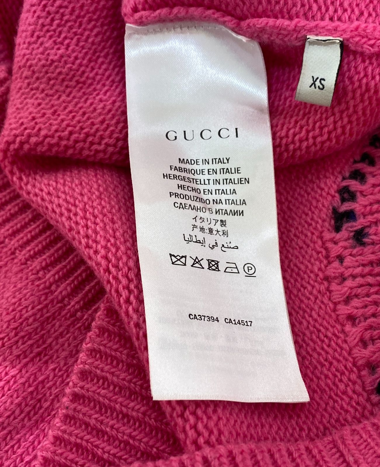 美品！GUCCI ニット サイズXS 3064001189147291_01_3434.jpeg