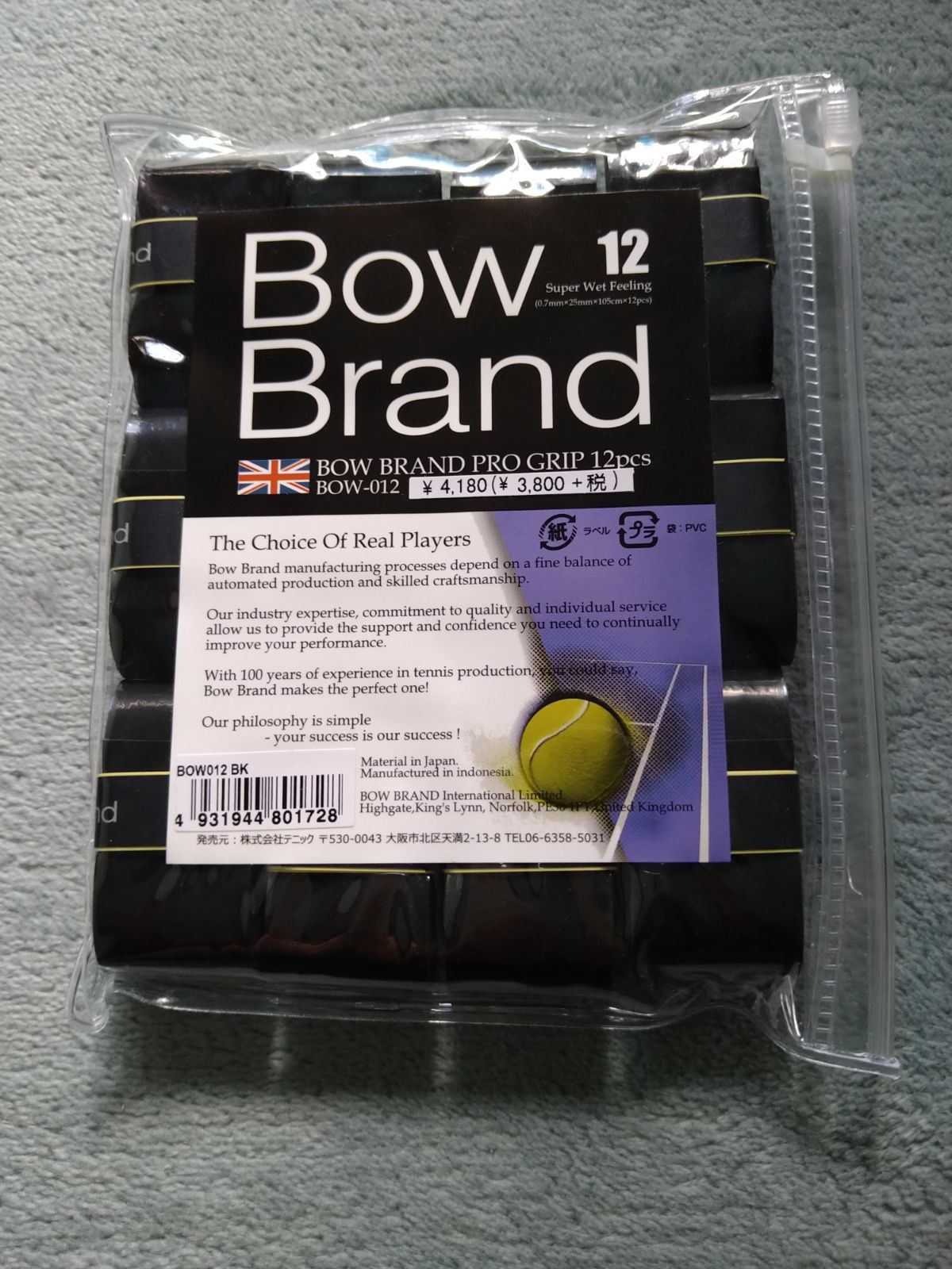 最新アイテム ボウブランド BOW BRAND <br>ウェットグリップ プログリップ 30本入り <br> PRO GRIP BOW030  <br>テニス バドミントン グリップテープ rkt