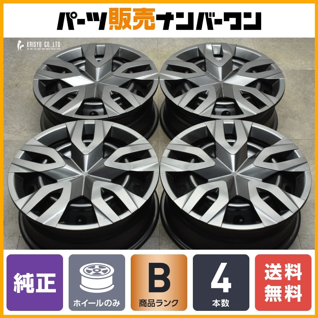 プリウスα純正ホイール4本 PCD114.3 TOYOTA ⁄ YOKOHAMA|60系 プリウスα純正ホイール4本 PCD114.3 TOYOTA ⁄ YOKOHAMA|60系