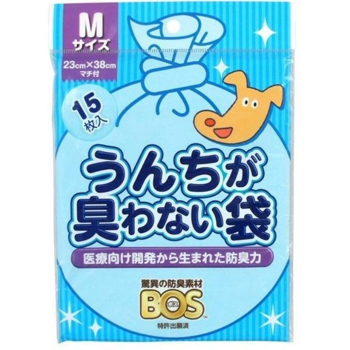 【同梱不可】【120個セット】クリロン化成 うんちが臭わない袋BOS ペット用Mサイズ 15枚入り