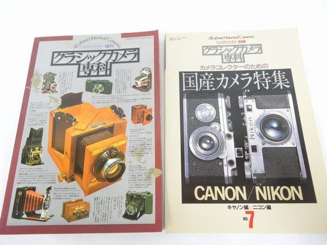 クラシック レトロカメラ Amazon | CHUZHAO ミニレトロデジタルカメラ - ビンテージTLR