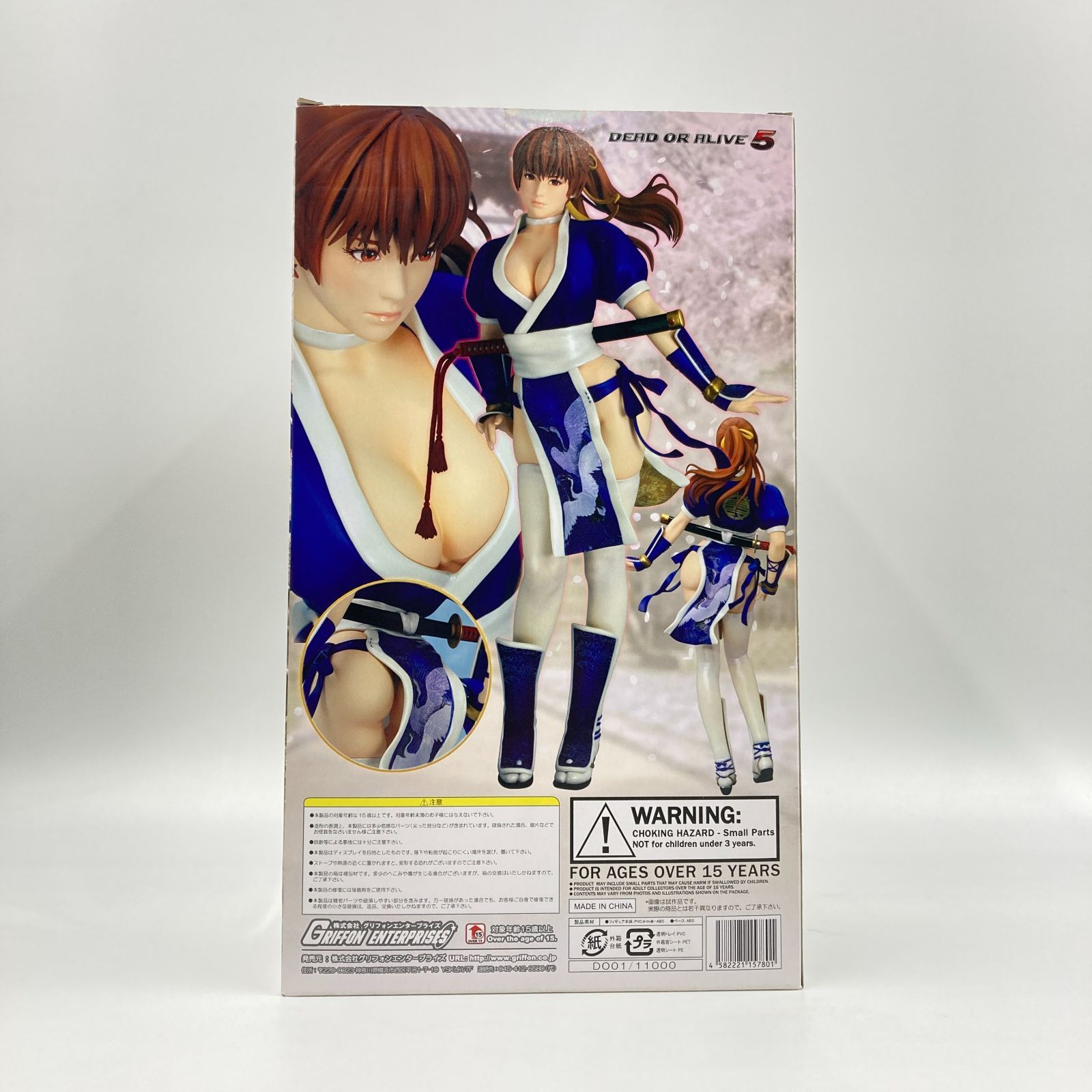 未開封】DEAD OR ALIVE 5 かすみ 1/6 完成品フィギュア[グリフォン 