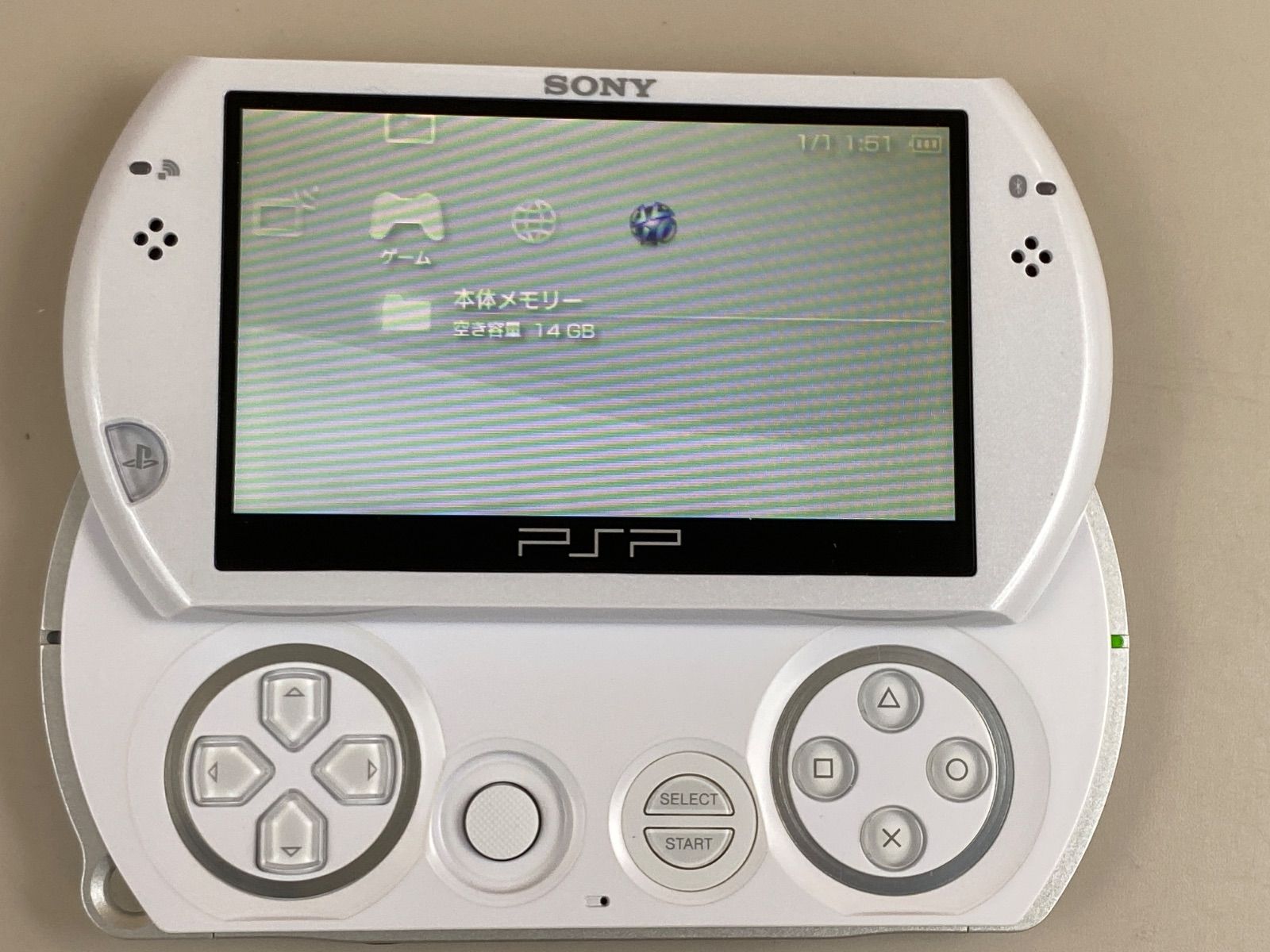 プレイステーション ポータブル