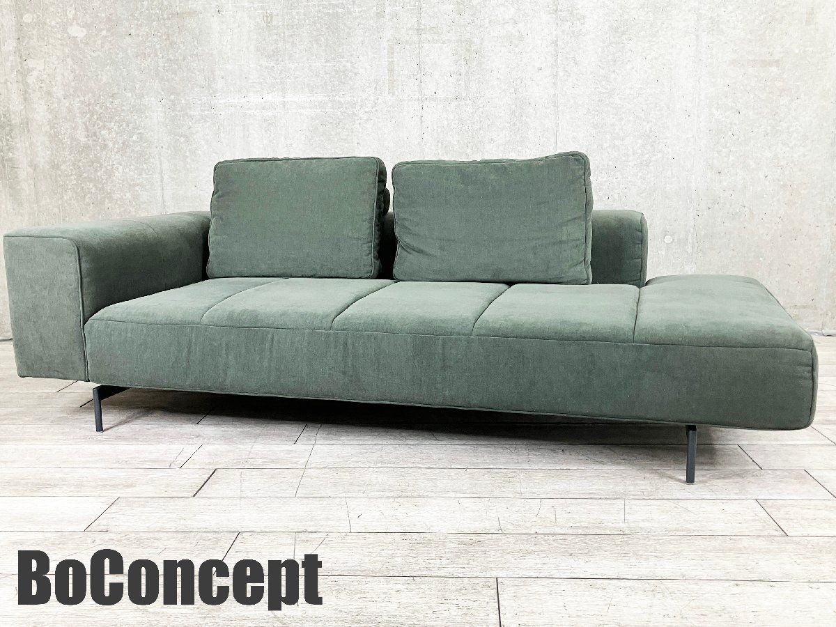 BoConcept | ボーコンセプト AMSTERDAM | アムステルダム ３人掛けソファ 左アーム 北欧 ニューノルディック グリーングレー