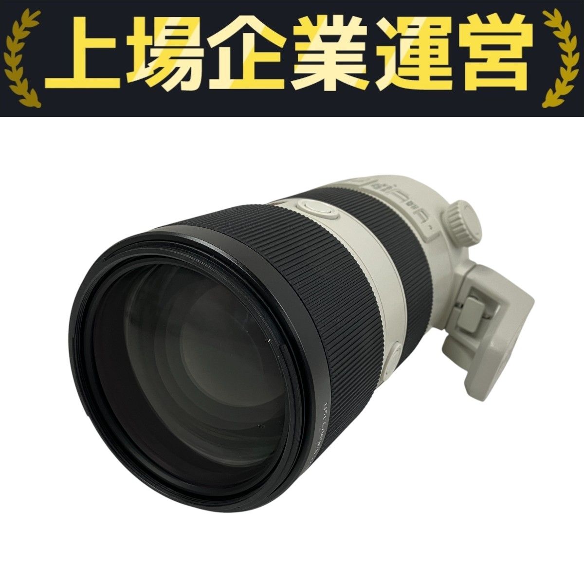 SONY SEL70200GM 中古品 SONY SEL70200GM 中古品 - メルカリ