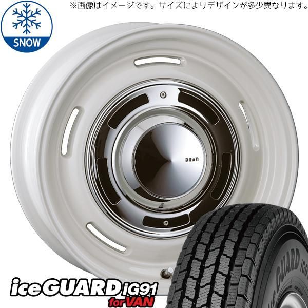ランクル70 タイヤ　215/85/16 トヨタ ランドクルーザー70 4.2 ZX ディーゼル 4WD(3863641212
