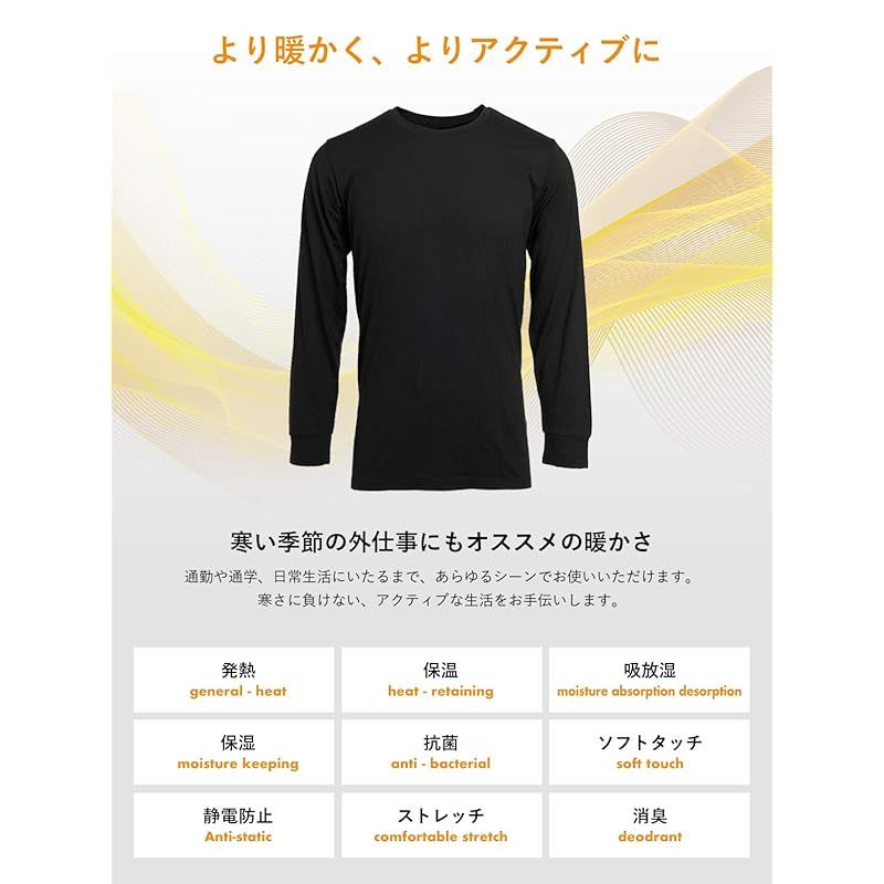 fun.] WARMACTIVE レディース レギンス WHITE L 帝人