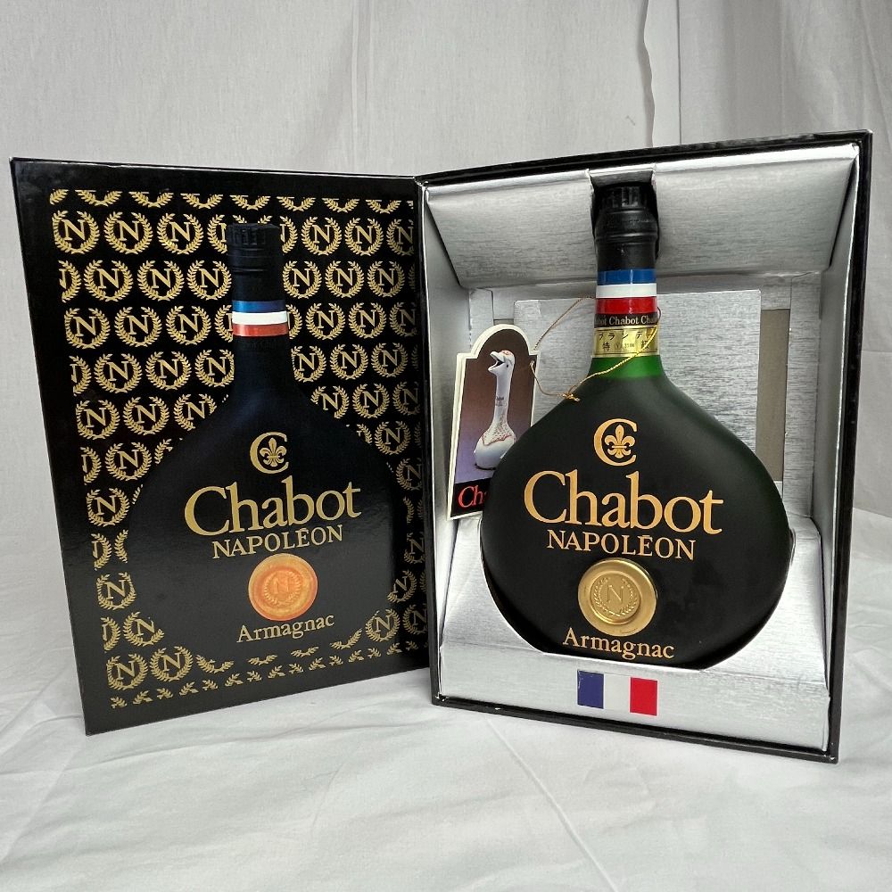 メーカー直売】 古酒(ブランデー) Chabot NAPOLEON Armagnac 酒 - site