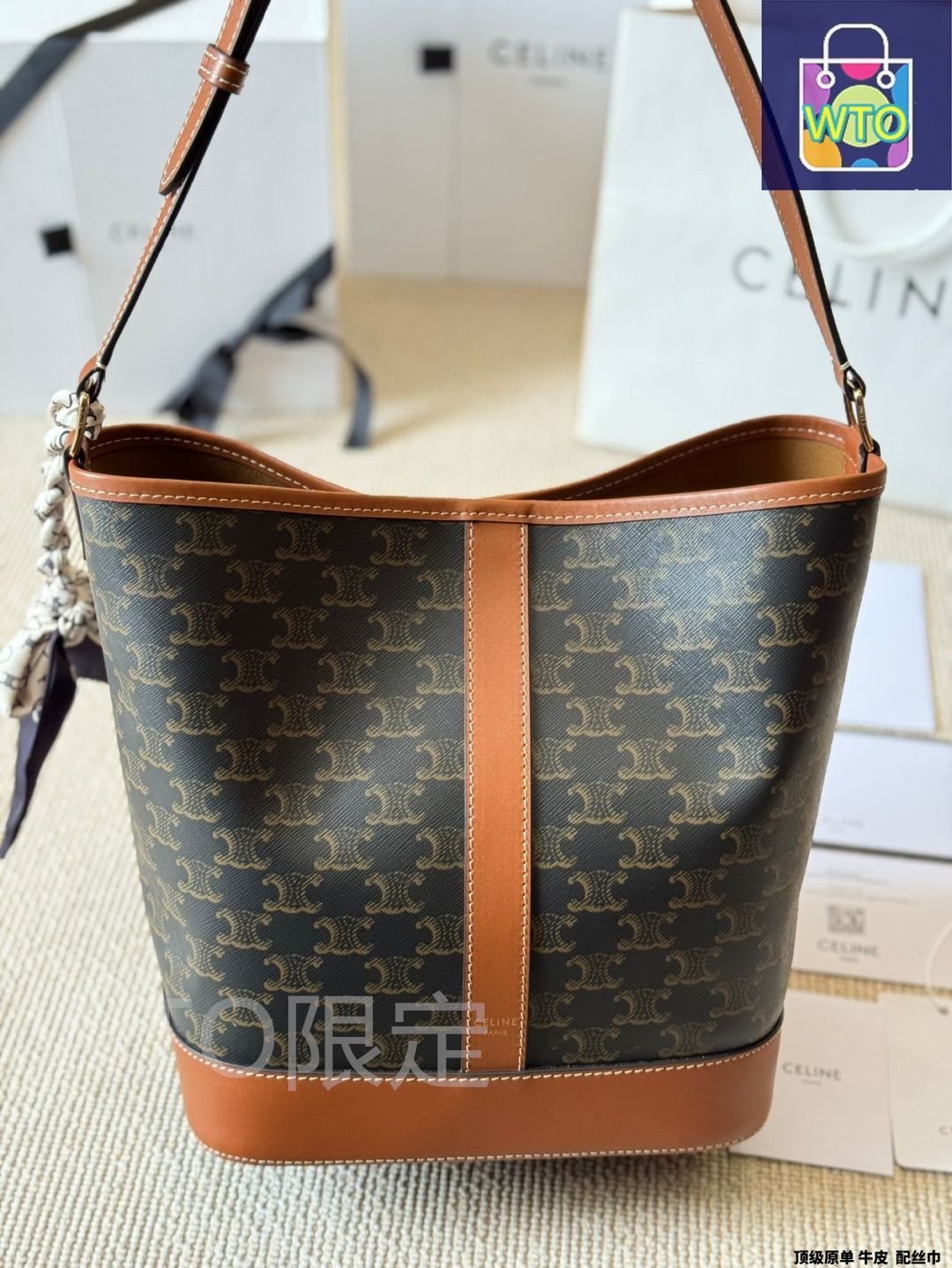 CELINE マイヨントリオンフ　バレッタ ☆コーディネートのポイント☆【CELINE】トリオンフ バレッタ