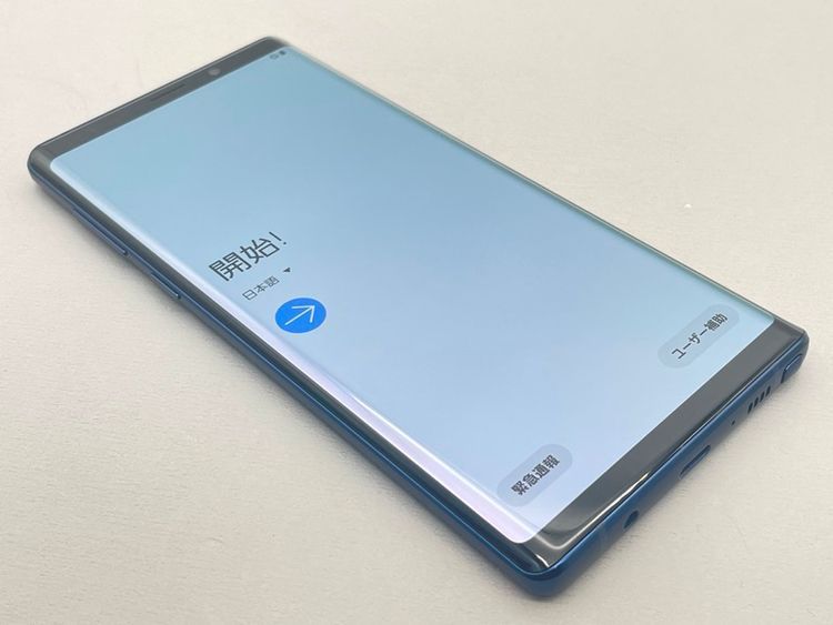 中古】SC-01L GALAXY Note9【格安 利用制限○】SIMロック解除済み SIM 