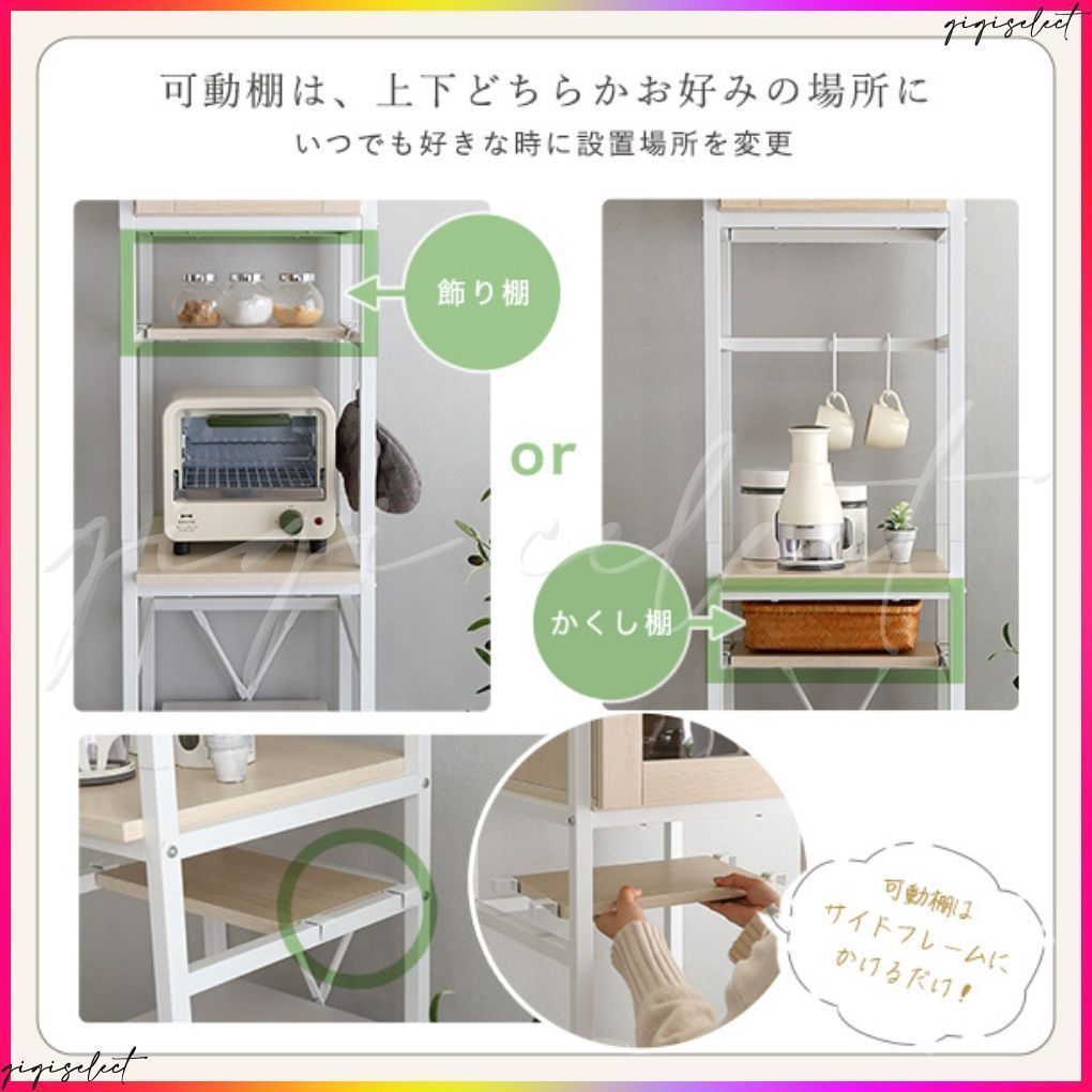 さわやかなオシャレゴミ箱上ラック すきま収納タイプ