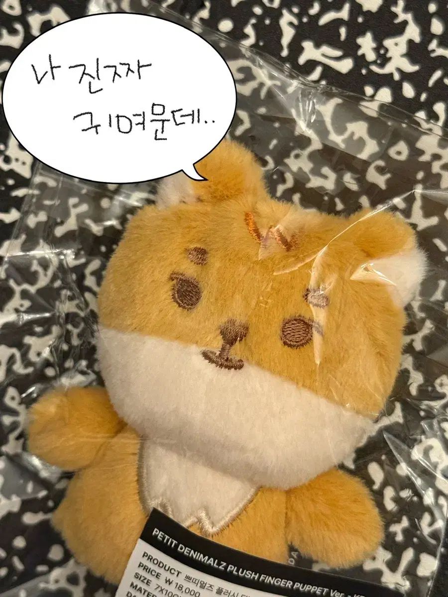 ダイコック　DIECOCK DE-320CN カロッツエリア　DEH-970 ダイコック DIECOCK DE-320CN カロッツエリア DEH-970 DIECOCK 製品