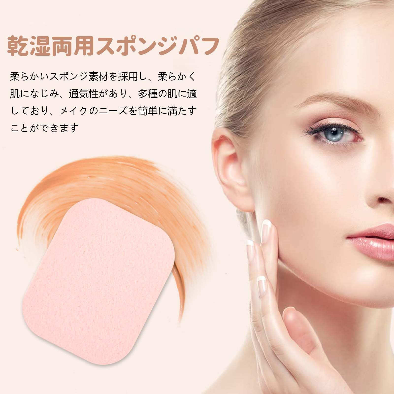 在庫処分】スポンジ スポンジ 使い捨て 使い捨て 四角 スポンジ