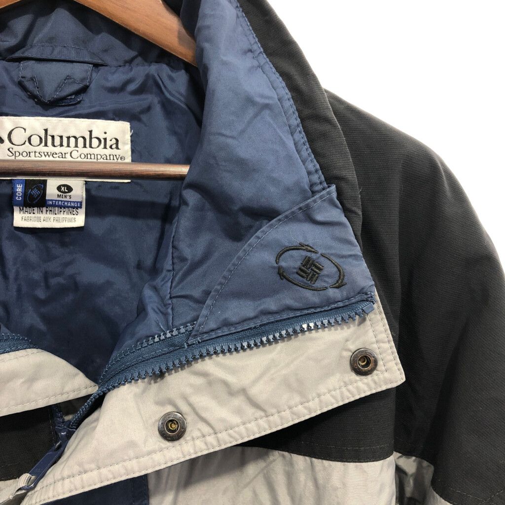 Columbia コロンビア Bugaboo バガブー マウンテンジャケット アウター アウトドア ブルー (メンズ XL) 中古 古着 P8457
