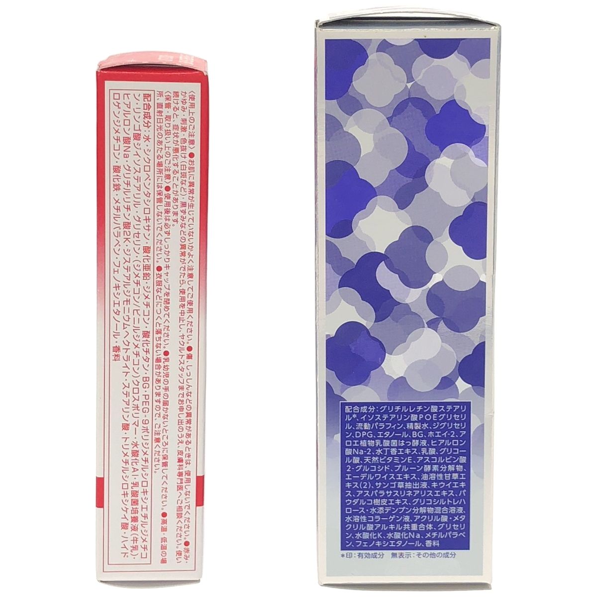 C-90/新品ファビウスエクステラリアモイスチャーローション100ml × 6本