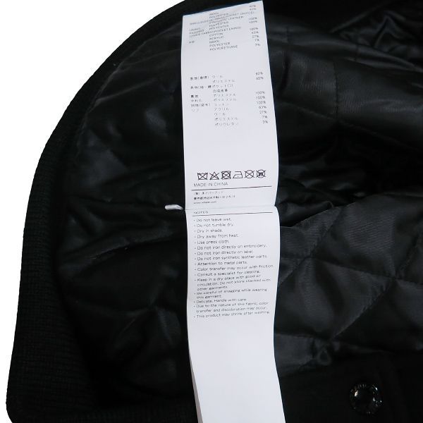 WTAPS ダブルタップス 24AW BC/JACKET/WOPL.MELTON.SYNTHETIC 242CWDT