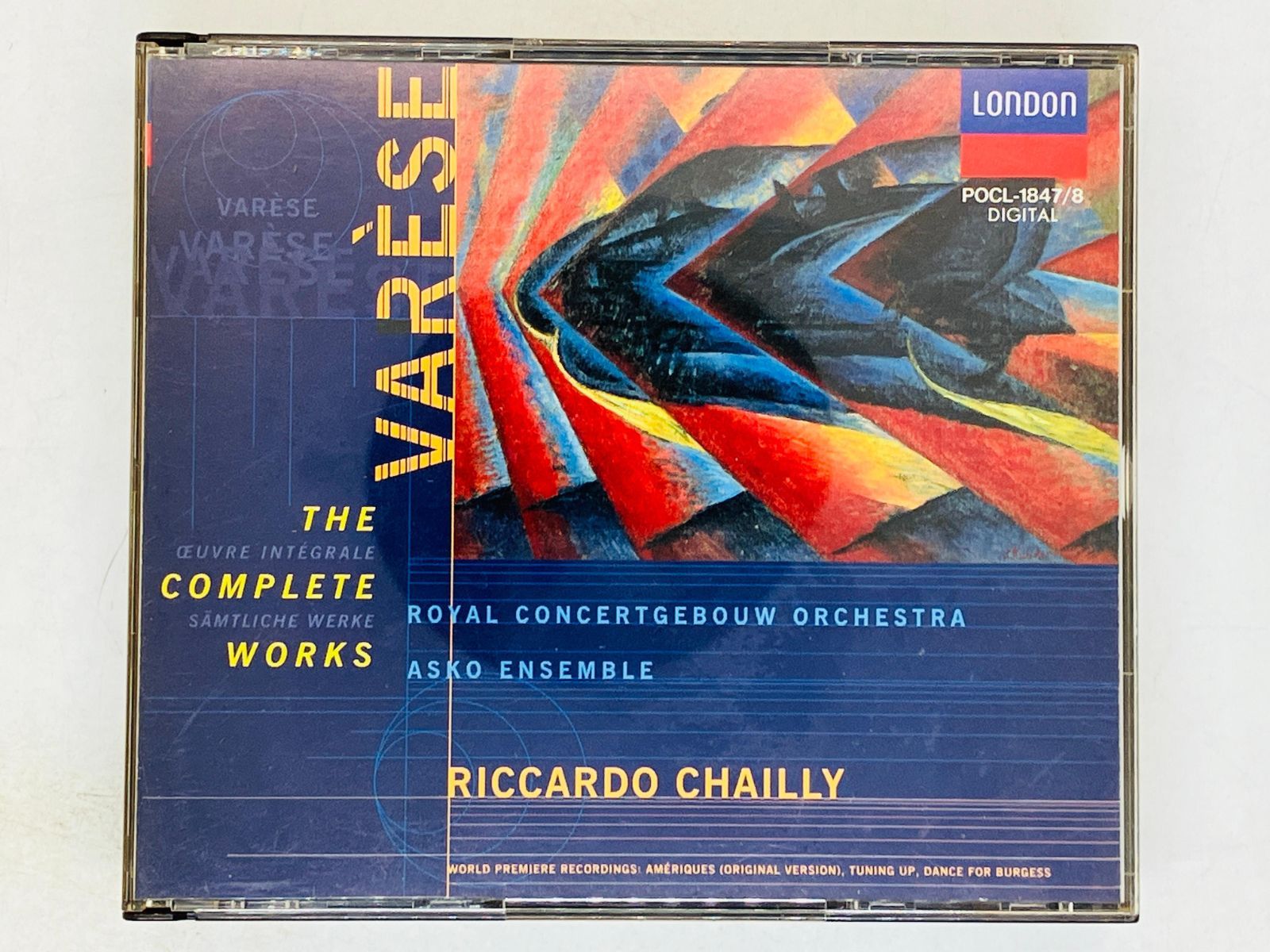 2CD VARESE THE COMPLETE WORKS RICCARDO CHAILLY / エドガー