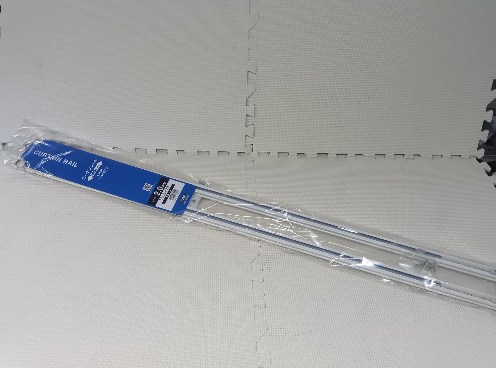 カーテンレールダブル2.0m用５セット ホワイト