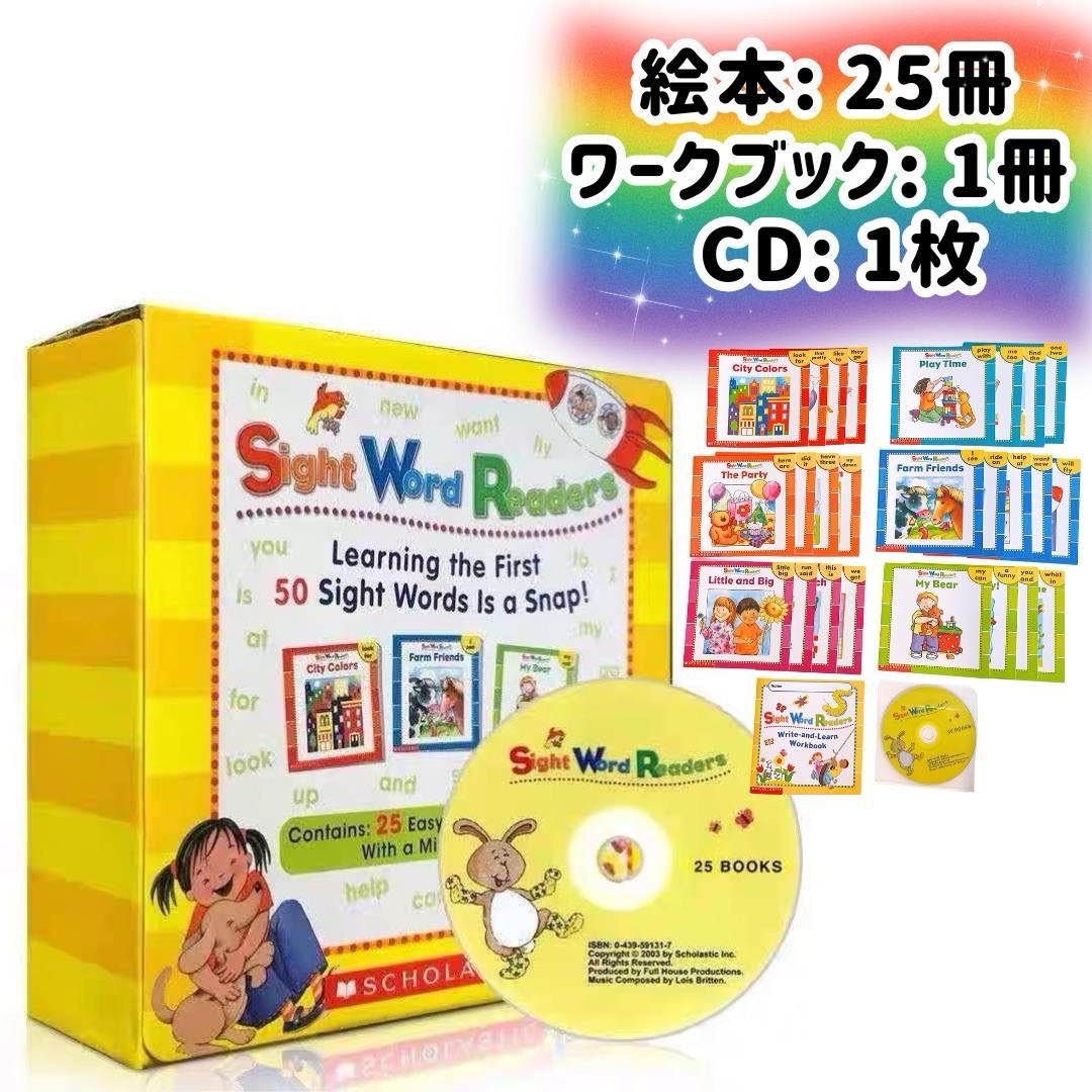 first little readers &amp; nonfiction サイトワーズ ノンフィクションサイトワードリーダーズ100冊購入！他