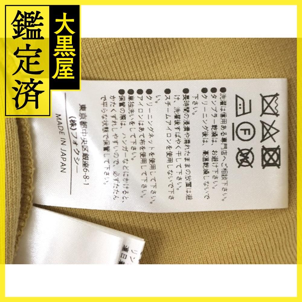 フォクシー