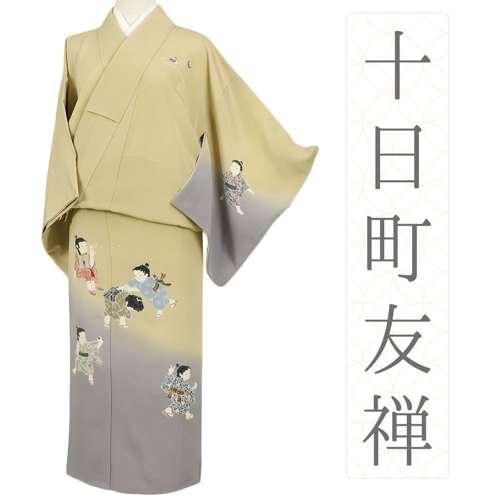中古 訪問着 正絹 十日町友禅 ベージュ リサイクル 着物 薄紫 唐子 