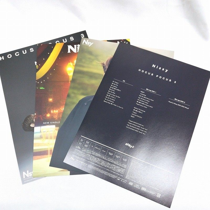 Nissy(西島隆弘) HOCUS POCUS 3 #Nsy2 CD+2DVD/2Blu-ray 3枚組