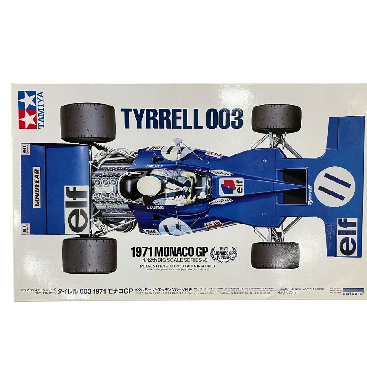 1/12 タイレル 003 完成品 静岡ホビーショー2022 タミヤ 1/12 タイレル003 1971 モナコGP