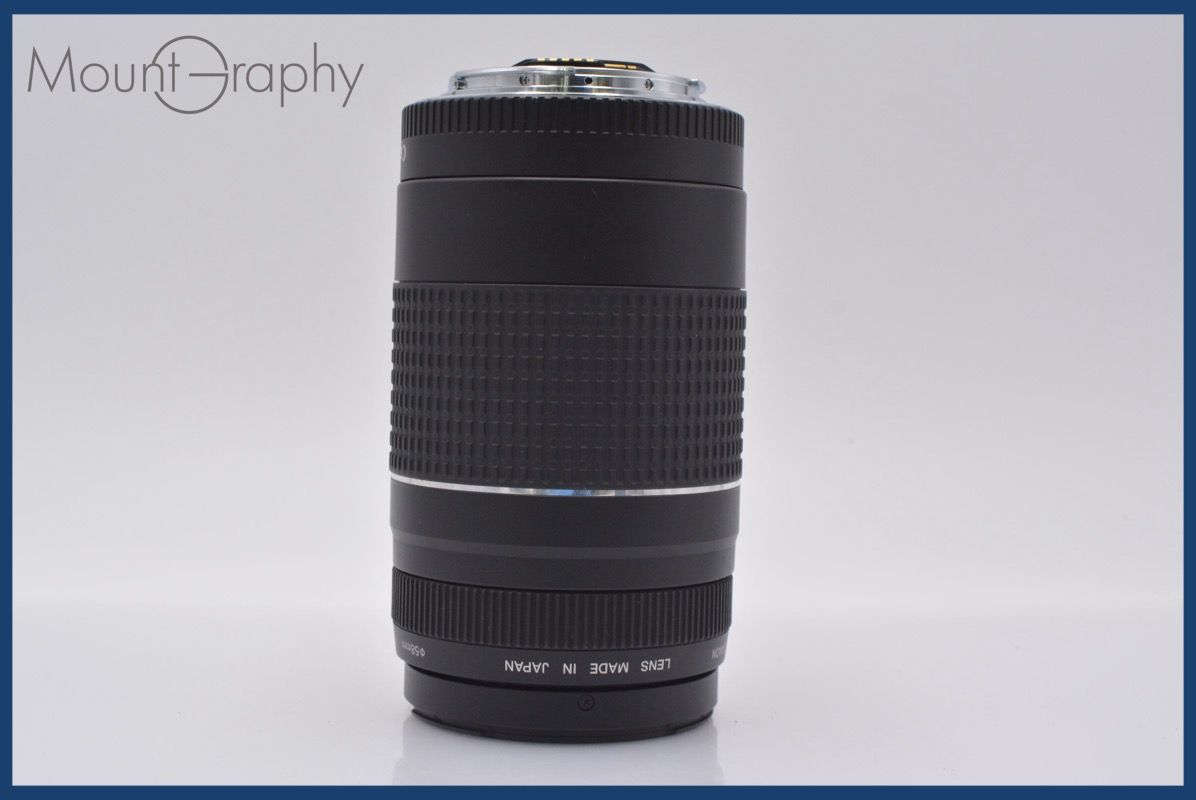 CANON 75 300 3 USM 送料無料 Amazon | Canon EF 75-300mm F4-5.6(3)USM | カメラ用交換レンズ